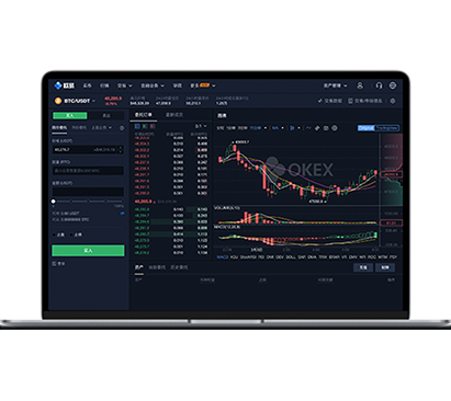 欧 易交易所下载：最新官方正版APP快速获取交易所APP界面预览 - 简洁直观的数字货币交易界面